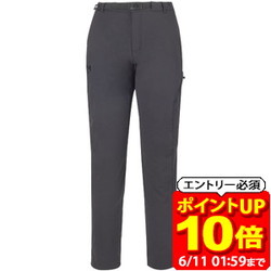 新着音沙汰