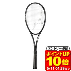 新着知らせ