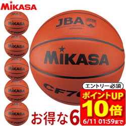 新着知らせ