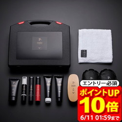 新着案内書