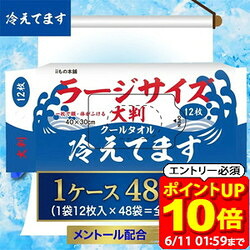 新着案内書