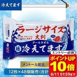新着案内書