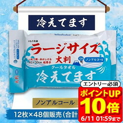 新着案内書