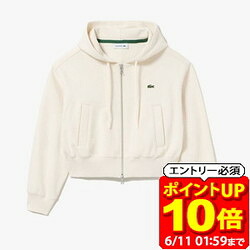 新着音沙汰