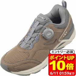 新着音沙汰