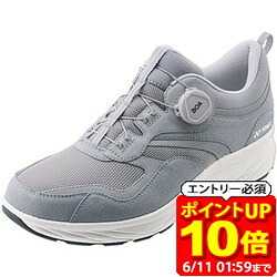 新着知らせ