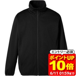 新着音沙汰