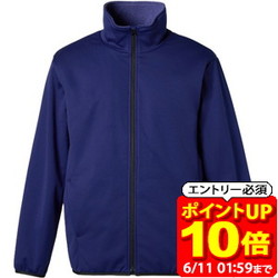 新着音沙汰