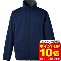新着音沙汰