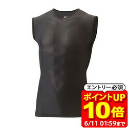 新着知らせ