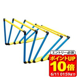 新着知らせ