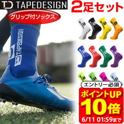 新着知らせ