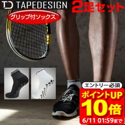 新着知らせ