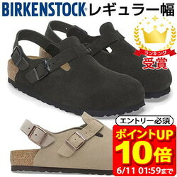新着知らせ