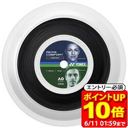 新着音沙汰