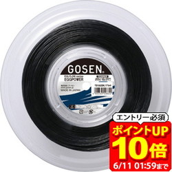 新着音沙汰