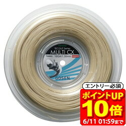 新着音沙汰