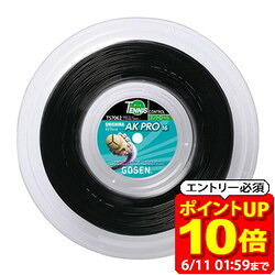 新着音沙汰