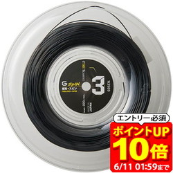 新着音沙汰