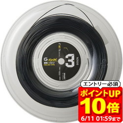 新着音沙汰