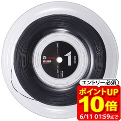 新着音沙汰