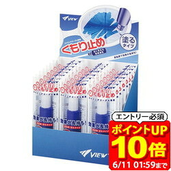 新着音沙汰