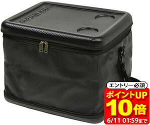新着音沙汰