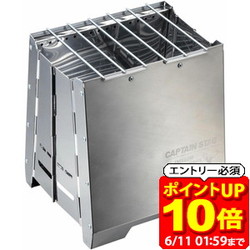 新着音沙汰