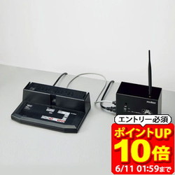 新着知らせ