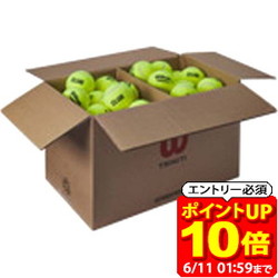 新着音沙汰
