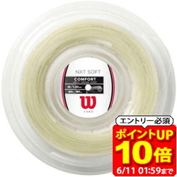 新着知らせ
