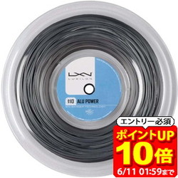 新着音沙汰