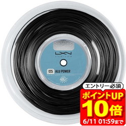 新着音沙汰