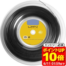 新着音沙汰