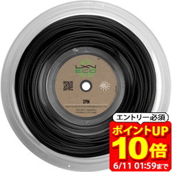 新着音沙汰