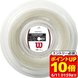 新着音沙汰