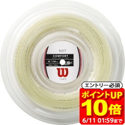 新着知らせ