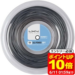新着音沙汰