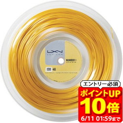 新着知らせ