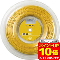 新着知らせ
