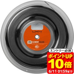 新着音沙汰