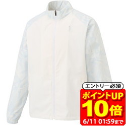 新着知らせ