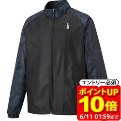 新着知らせ