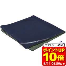 新着案内書