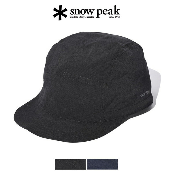 楽天市場】snow peak スノーピーク FR Stretch Cap ストレッチ キャップ ジェットキャップ 帽子 難燃 撥水 吸水速乾 キャンプ  アウトドア メンズ レディース 大きめ 大きい 大きいサイズ : Nakota