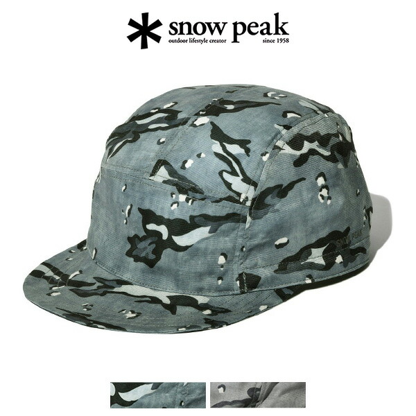 楽天市場】snow peak スノーピーク FR Outdoor Cap ファイヤー