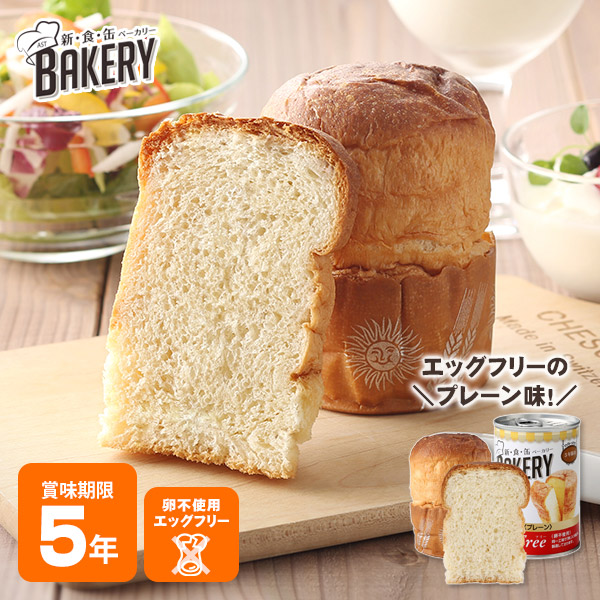 La生活様式の旅品目｜好いたらしいで好いたらしいお出かけを受け支えるするグッズ