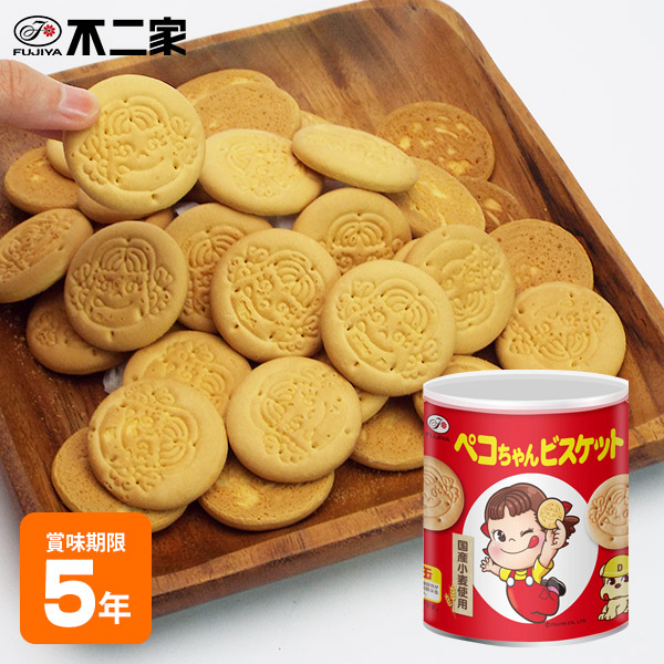 不二家 ペコちゃん どこでもビスケット 保存缶 100g 1缶 長期保存 【賞味期限2030年6月迄】 10,249円