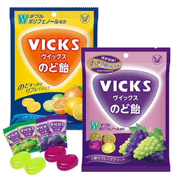 楽天市場】大正製薬 ヴィックス のど飴 70g のどあめ VICKS キャンディ