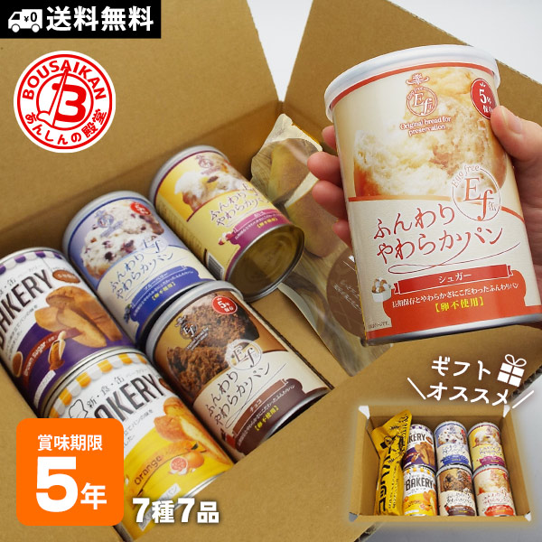 カンパンさん専用　5P compass1611195886.jpg